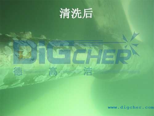 导管架清洗后