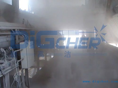 工业粉尘