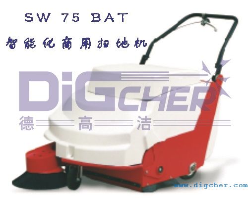 SW 75 BAT智能化商用扫地机